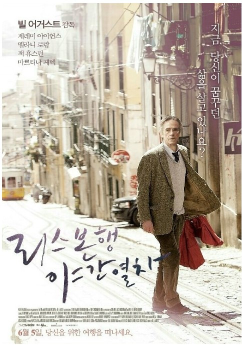 화면 캡처 2026-03-17 173113.jpg