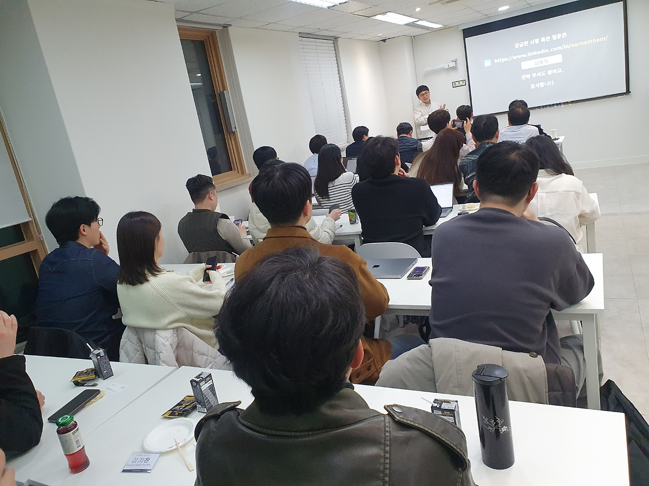 남동득님 AI시대 일하는법 강의2602.jpg