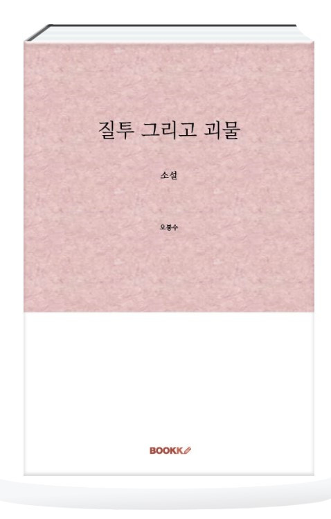 화면 캡처 2026-01-25 100108.jpg