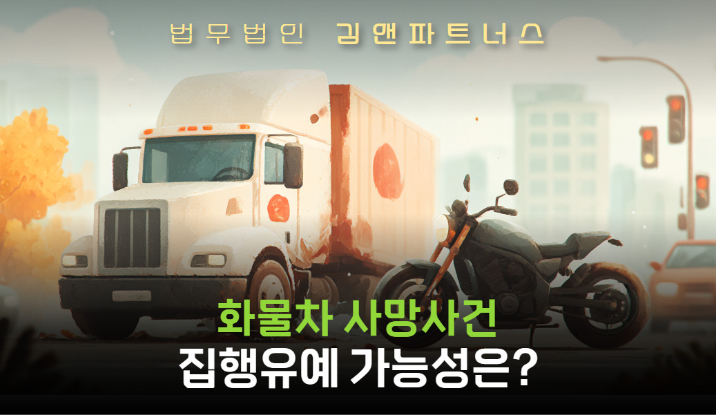 [복사본] 브런치 썸네일 3.jpg