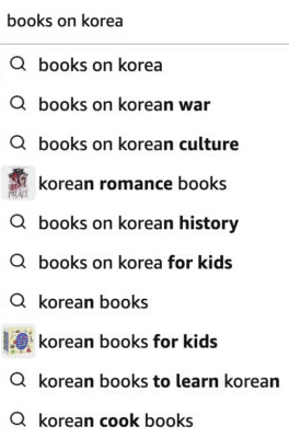 amazon keywords 1.jpg