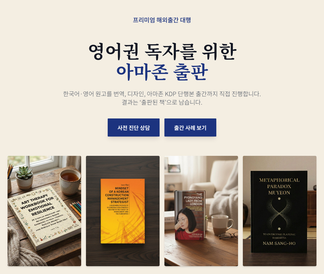 iScreen Shoter - Google Chrome - 260407221019.jpg