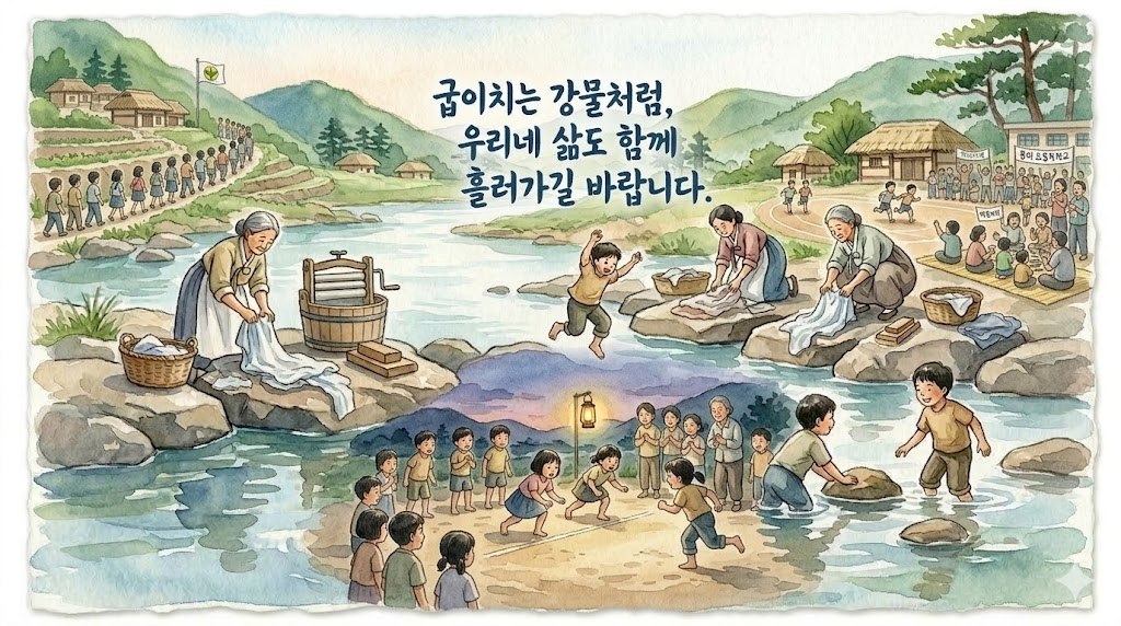 보리골 연대기 본문2.jpg