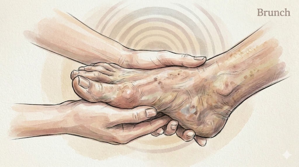 면죄부 본문.jpg