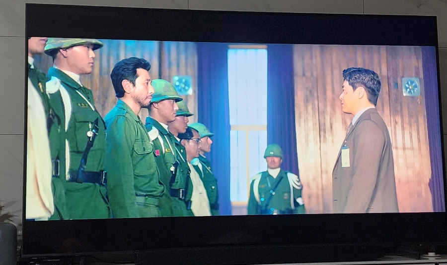 행복의 나라 (1).jpg