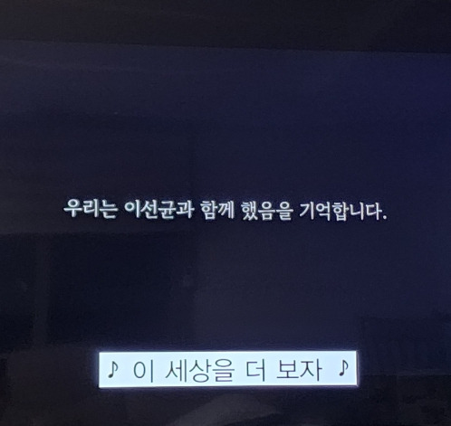 행복의 나라 (2).jpg