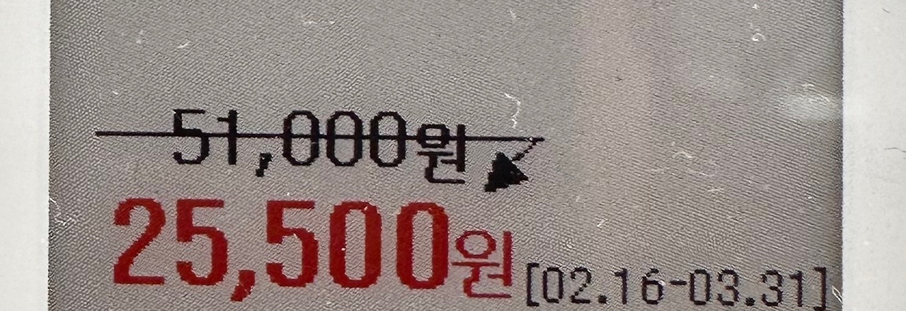 KakaoTalk_20260308_015855389.jpg