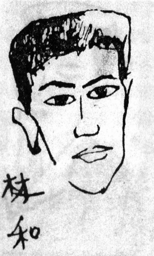 김복진이 그린 임화_소묘.jpg