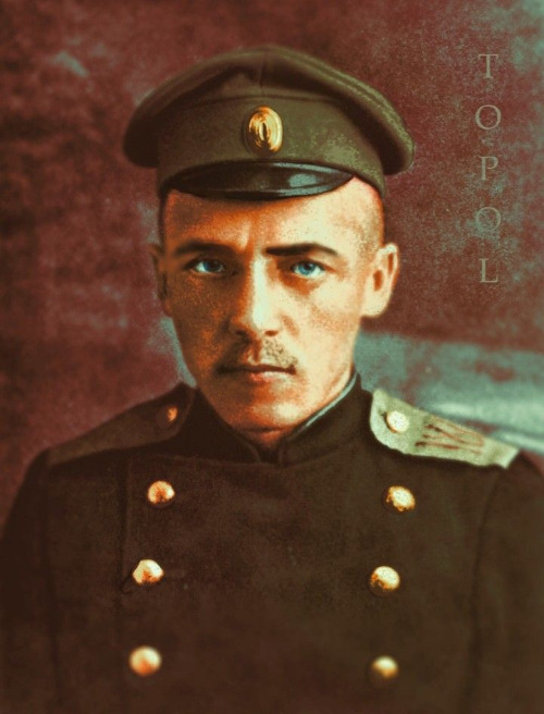 3Velimir Khlebnikov.jpg