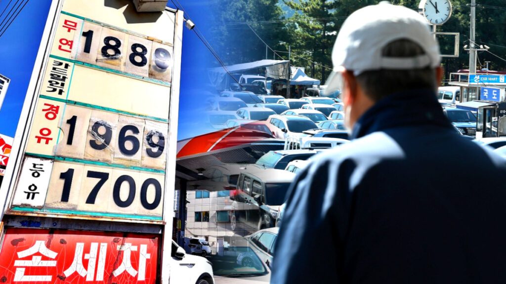 rising-gasoline-prices-1024x576.jpg