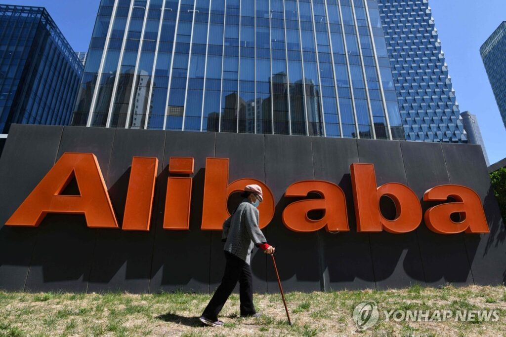 Alibaba-unveils-a-new-vehicle2-1024x683.jpg