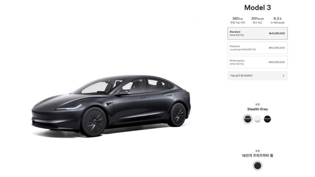 tesla_price_drop_national_car_industry_crisis-002-1024x576.jpg