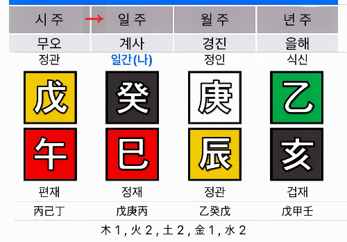 KakaoTalk_20260127_174839488_01.jpg