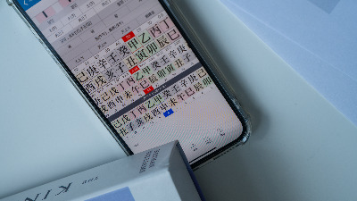 만세력 사진(비하인드컷).jpg