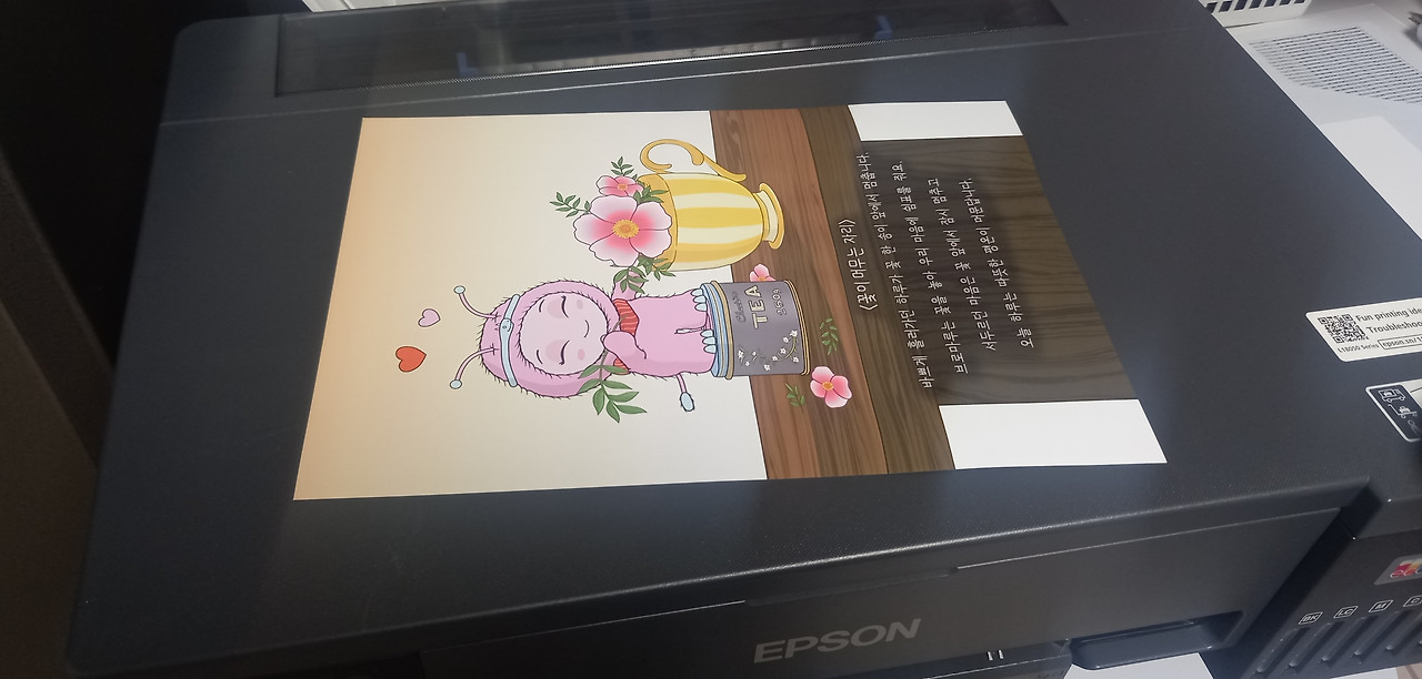 브로마루 포스터 상품 개발과정3.jpg