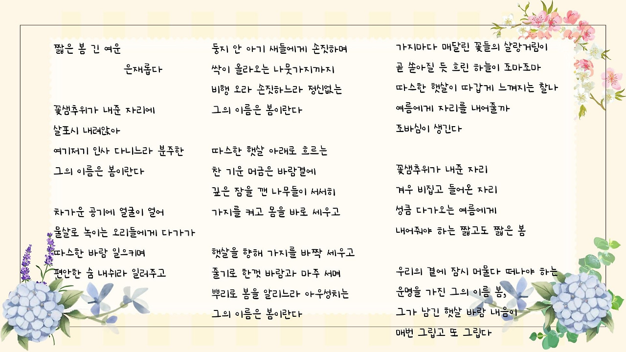 제목을 입력해주세요. (31).jpg