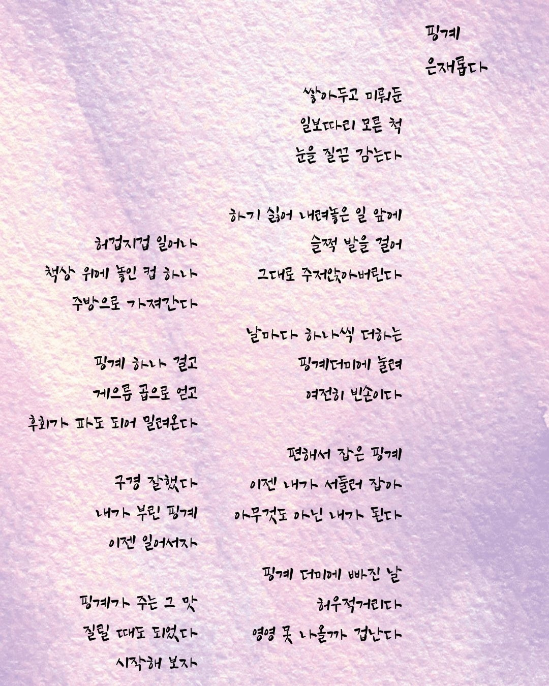 제목을 입력해주세요. (1).jpg