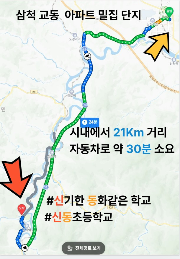 화면 캡처 2026-02-01 191044.jpg