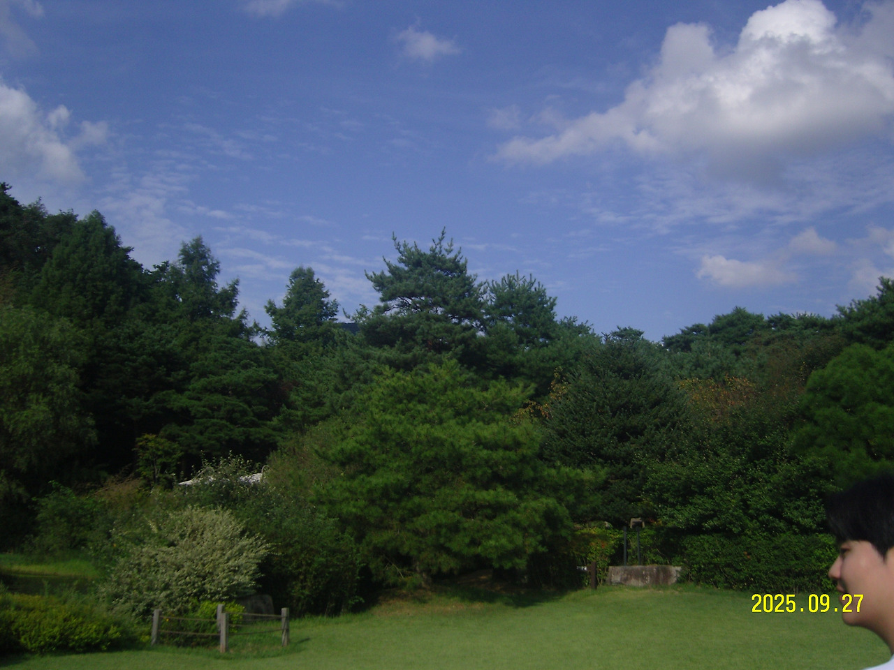 1758960421258 (2).jpg