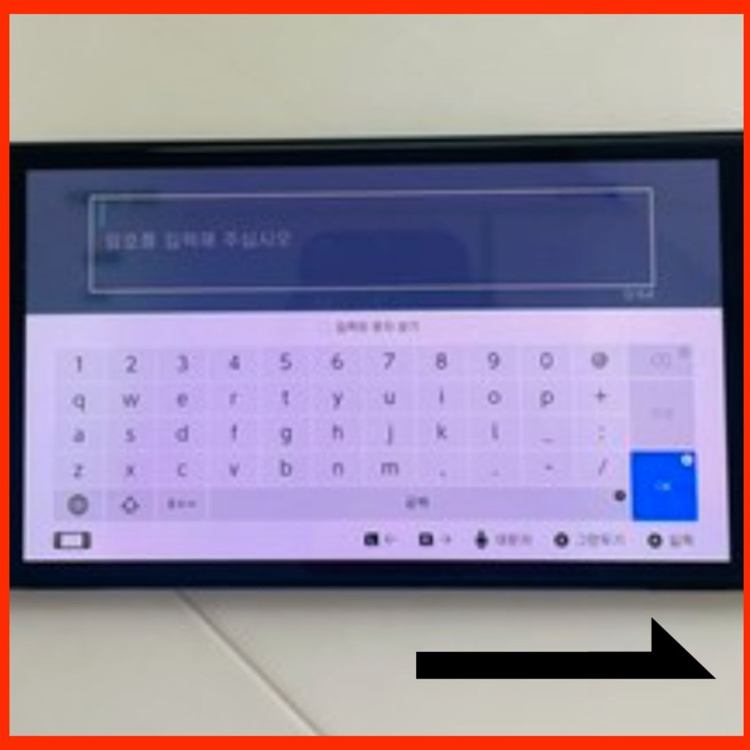 닌텐도 스위치 OLED 최저가 정보, 스위치2 출시 전 재고정리2026-03-24 오후 9.04.57 4.jpg