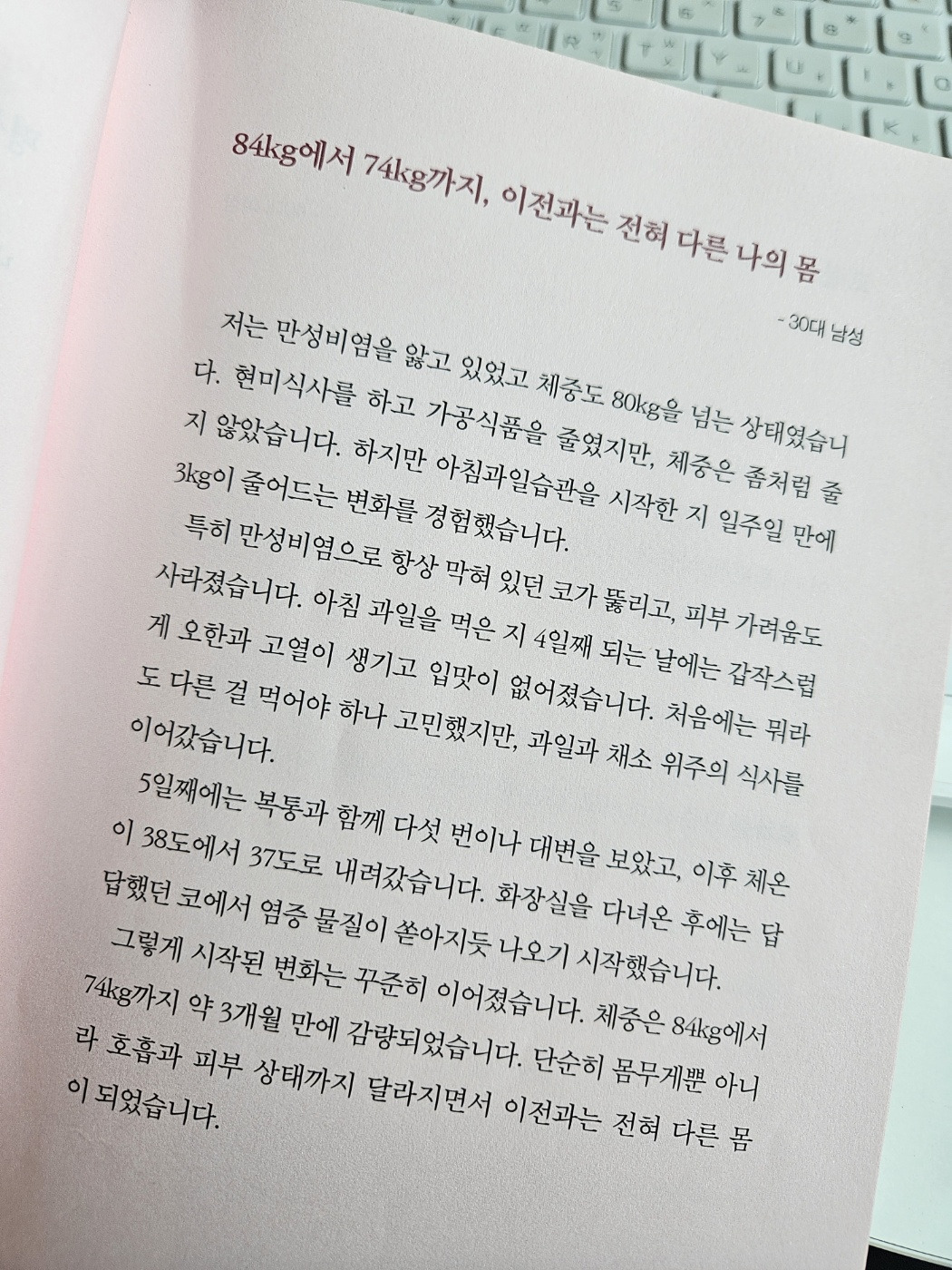 KakaoTalk_20260329_052001293_01.jpg