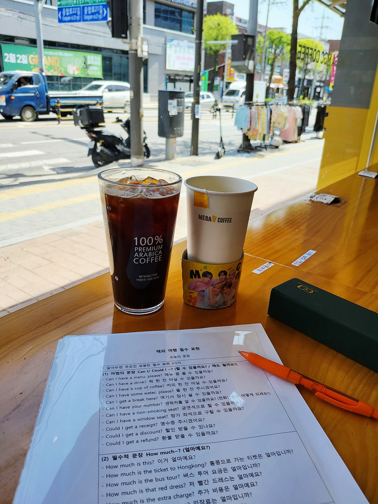 KakaoTalk_20260418_175917265.jpg