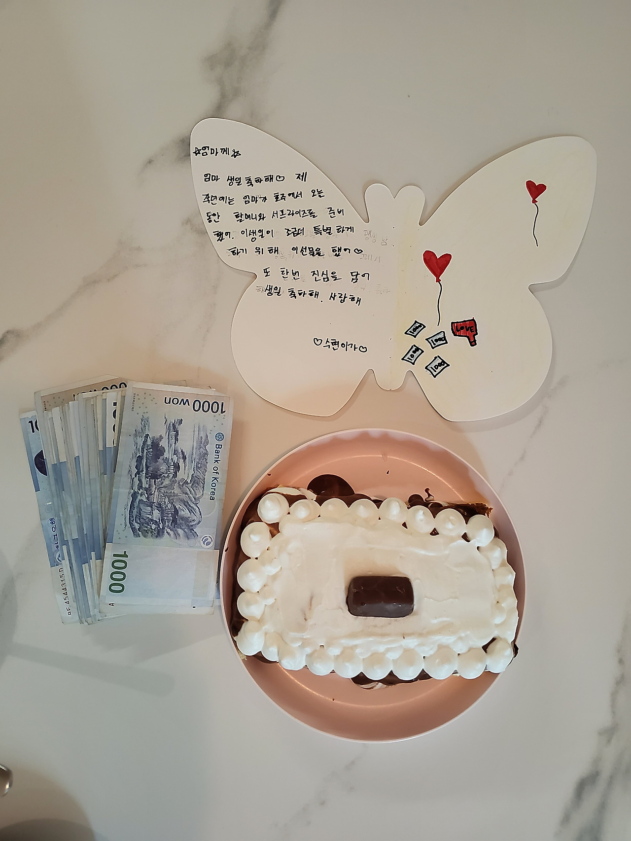 KakaoTalk_20260123_125809764_02 (1).jpg