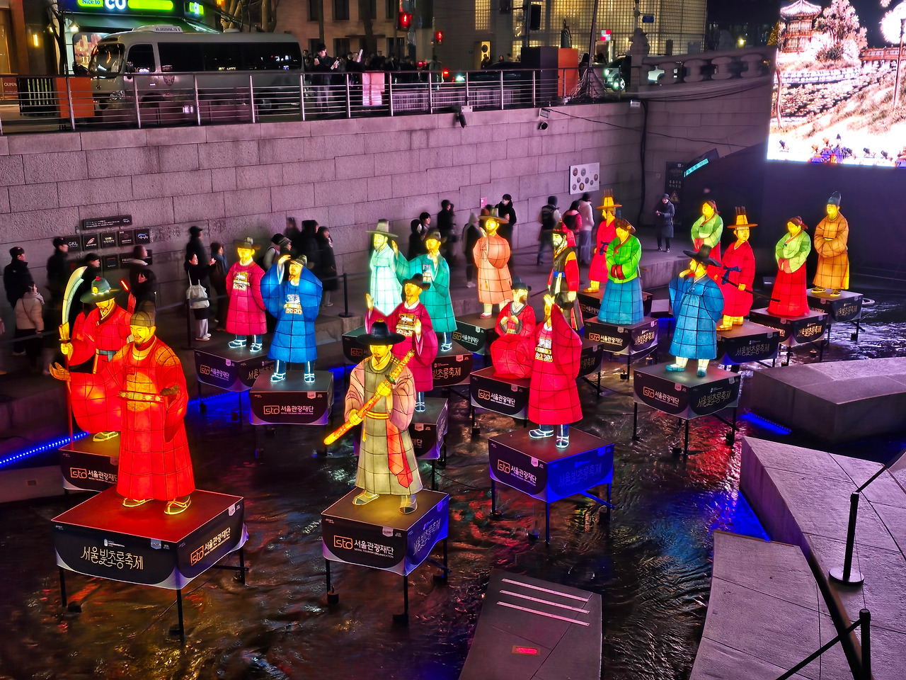 041   청계천 빛초롱 축제.jpg