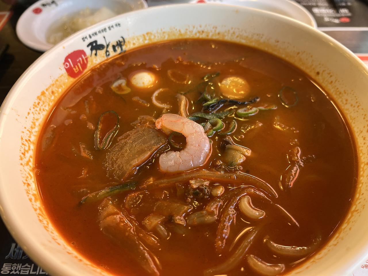 다운로드 (2).jpg