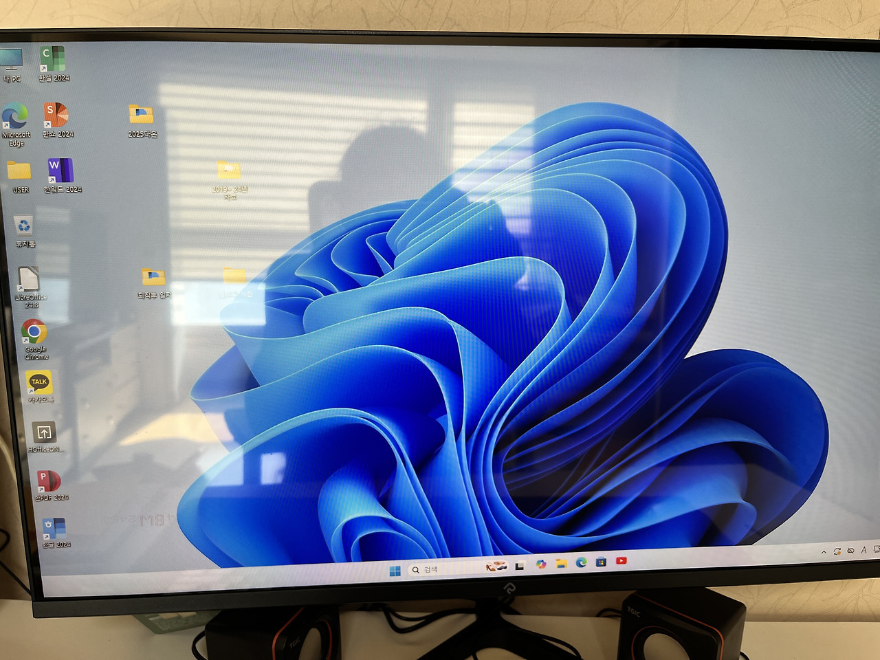 다운로드 (1).jpg