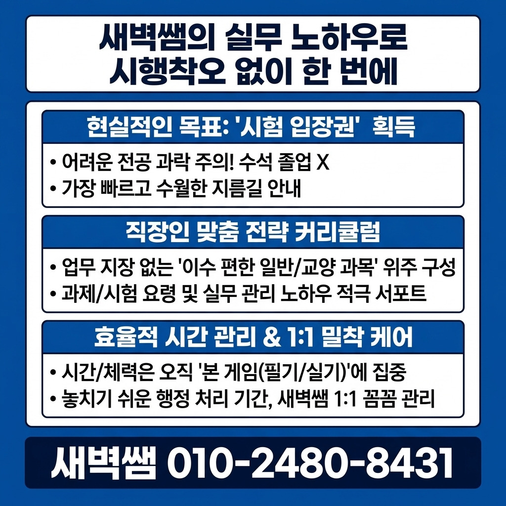 Generated Image March 05, 2026 - 6_52PM.jpg