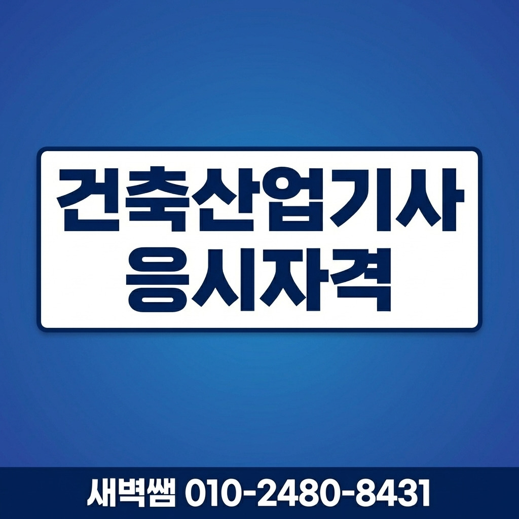 Generated Image March 10, 2026 - 5_22PM.jpg