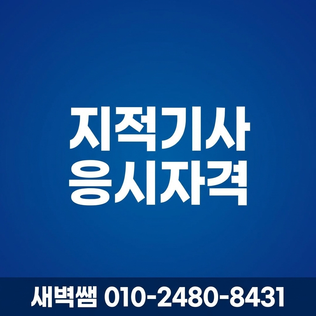 Generated Image March 15, 2026 - 7_38PM.jpg