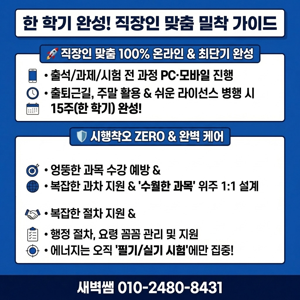 Generated Image March 10, 2026 - 7_55PM.jpg