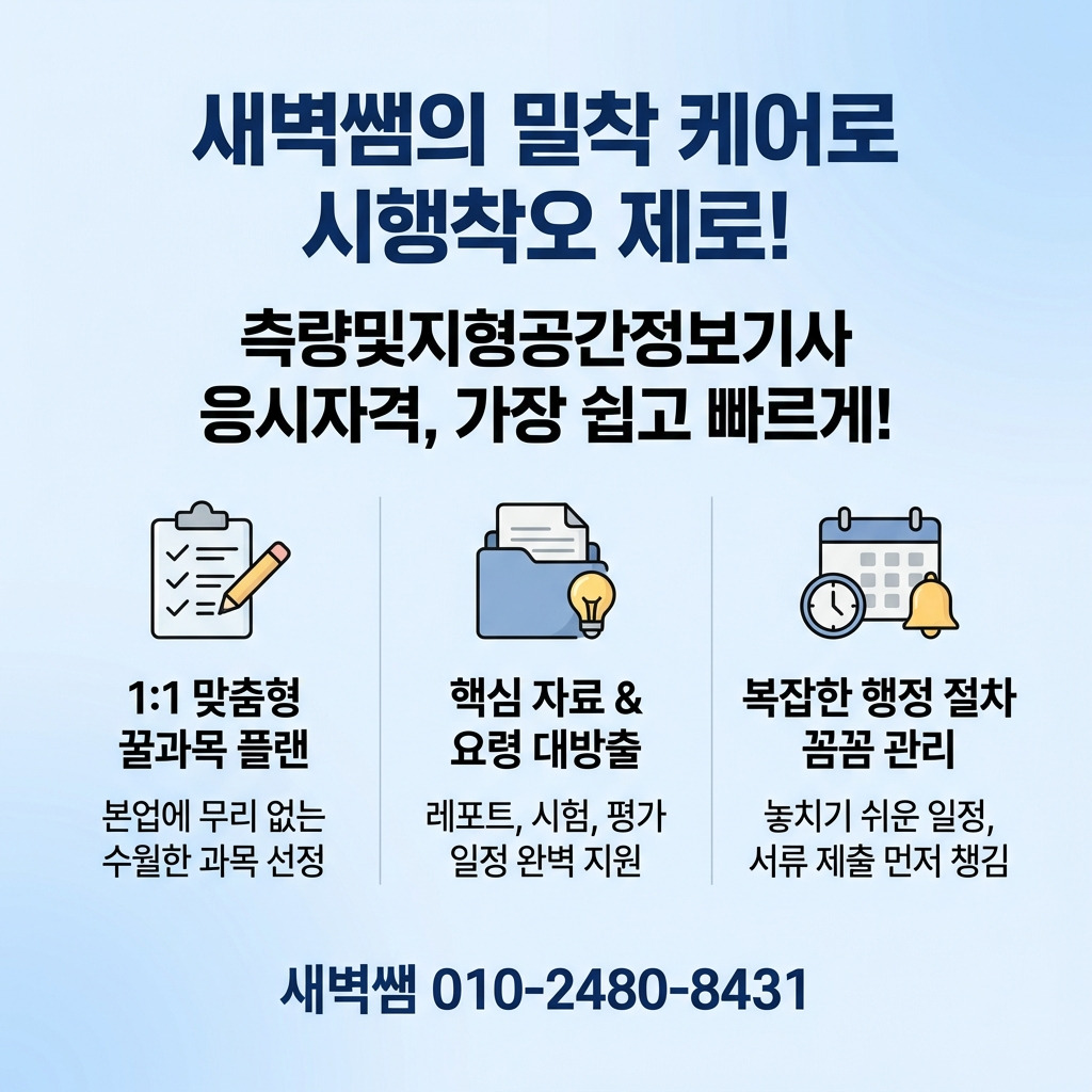 Generated Image March 24, 2026 - 7_51PM.jpg