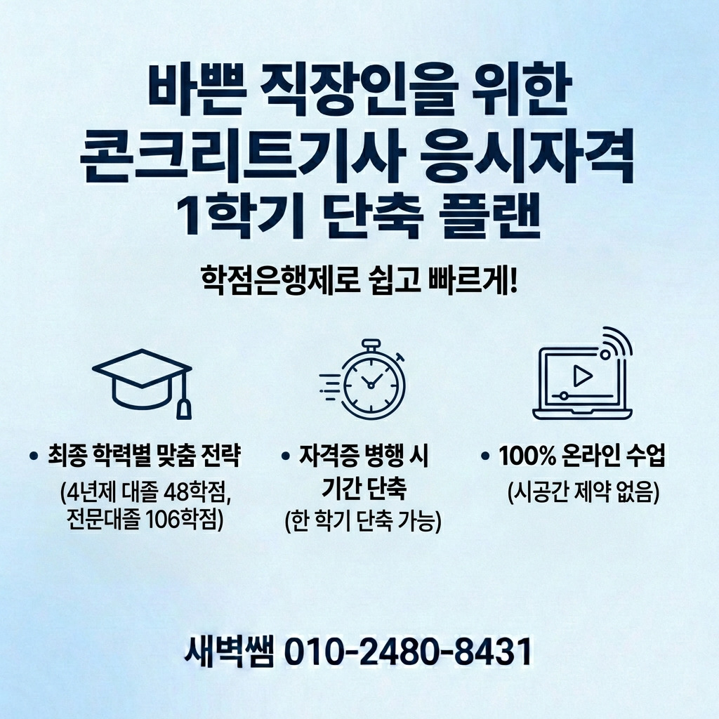 Generated Image March 28, 2026 - 4_54PM.jpg