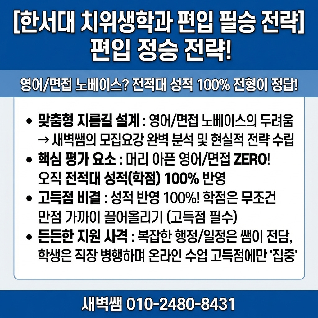 Generated Image April 03, 2026 - 3_40PM.jpg