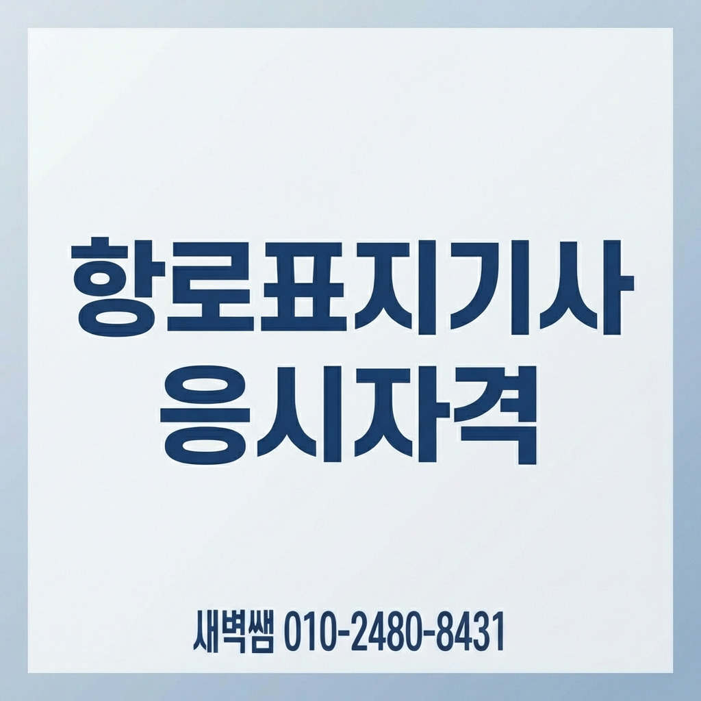 Generated Image April 05, 2026 - 6_09PM.jpg