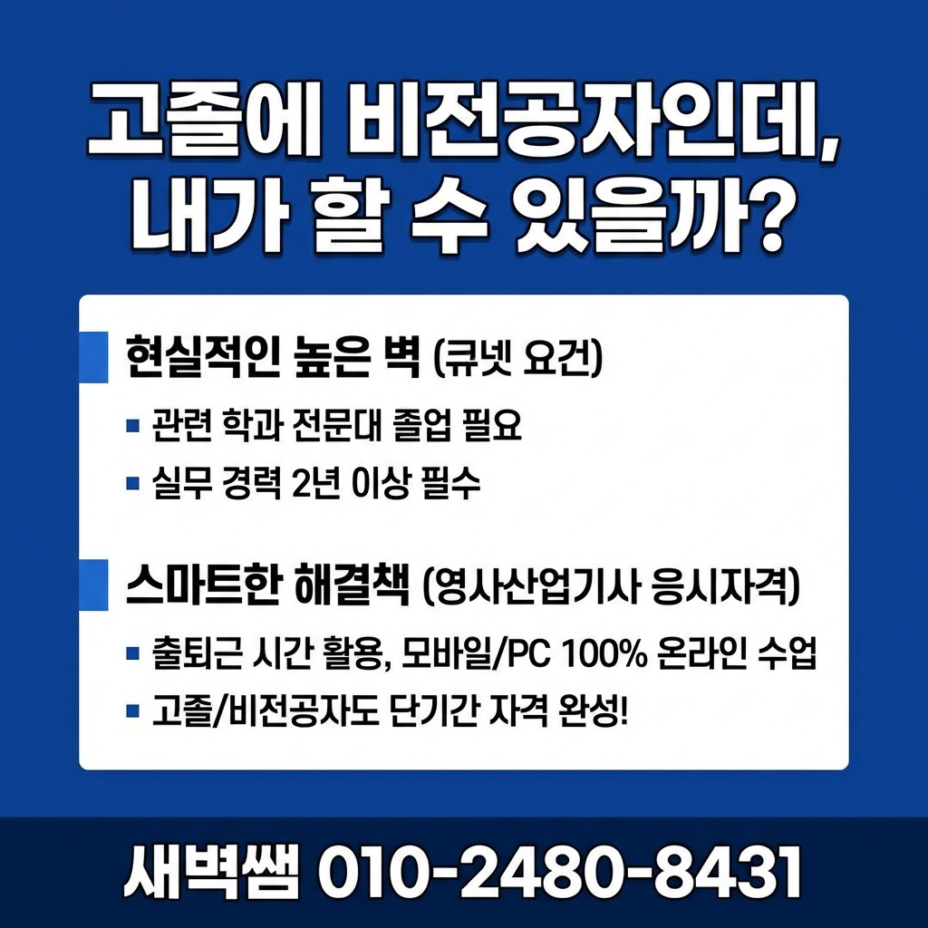 Generated Image March 05, 2026 - 4_43PM.jpg