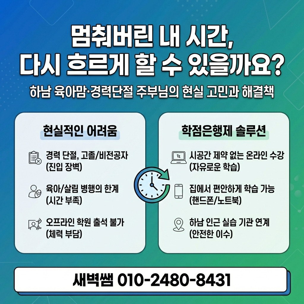 Generated Image March 26, 2026 - 5_13PM.jpg