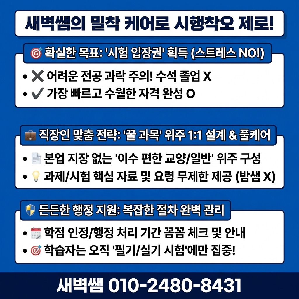 Generated Image March 13, 2026 - 6_40PM.jpg