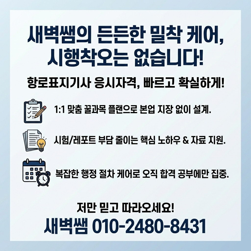 Generated Image April 05, 2026 - 6_25PM.jpg