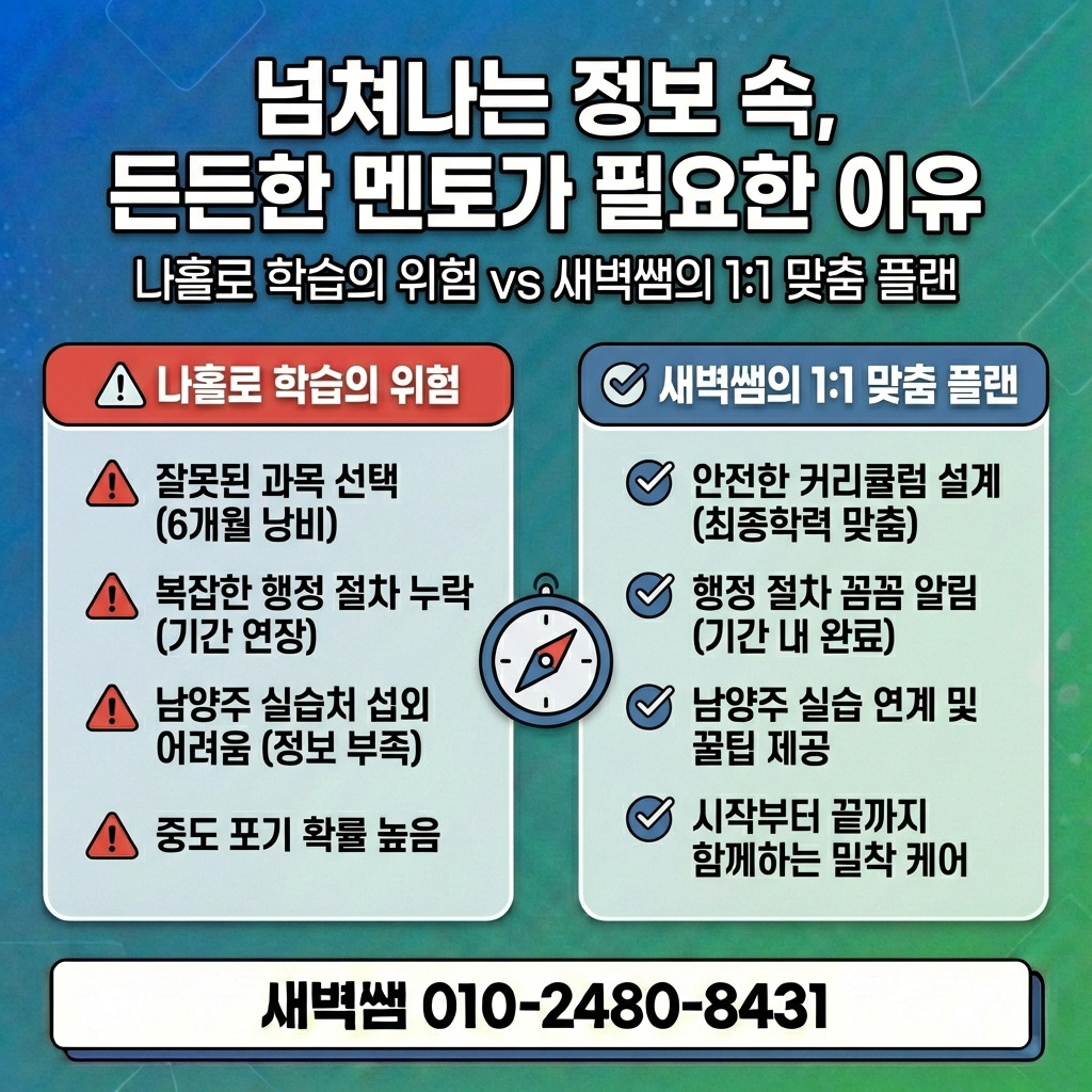 Generated Image April 05, 2026 - 9_15PM.jpg