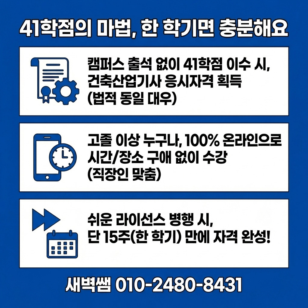 Generated Image March 10, 2026 - 5_53PM.jpg