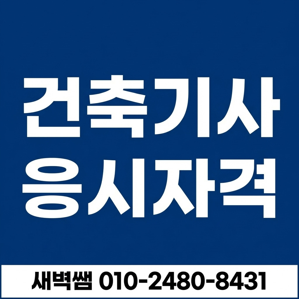 Generated Image March 05, 2026 - 6_46PM.jpg