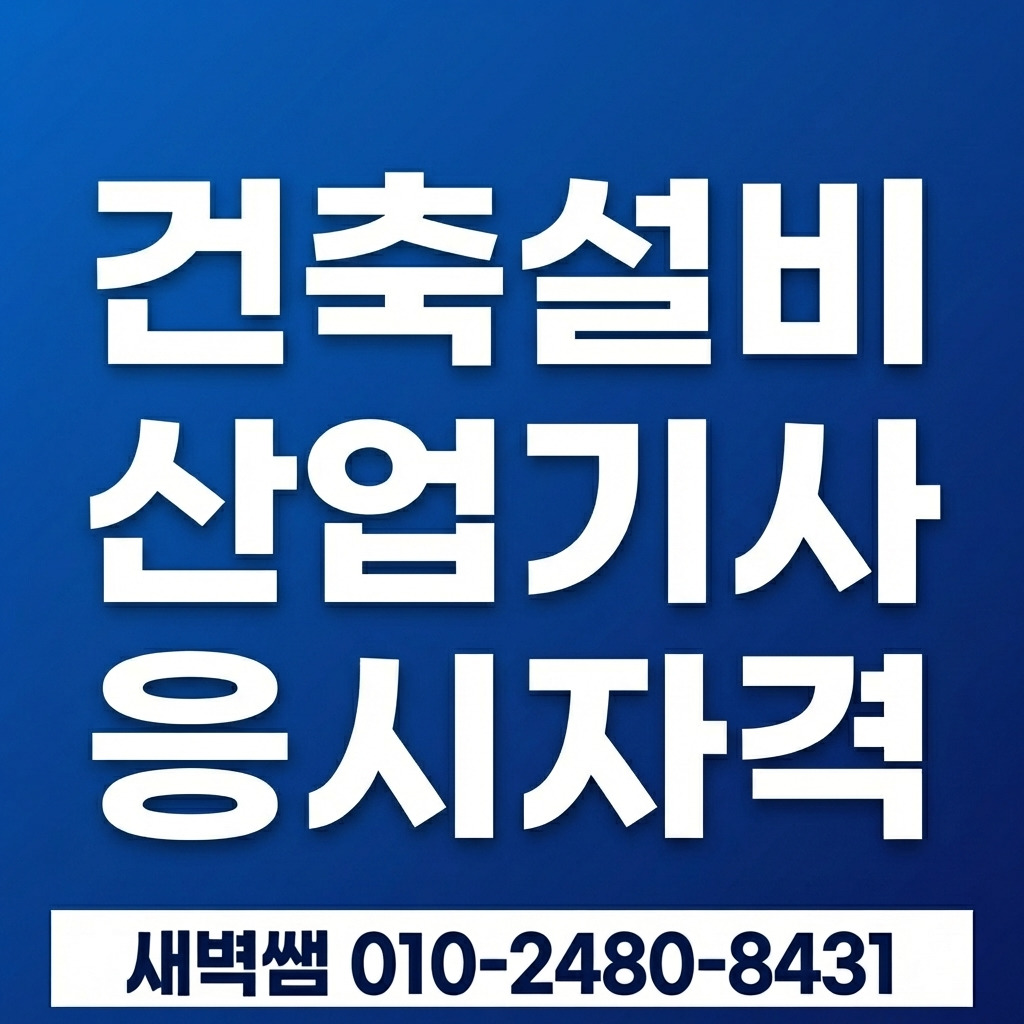 Generated Image March 10, 2026 - 9_06PM.jpg