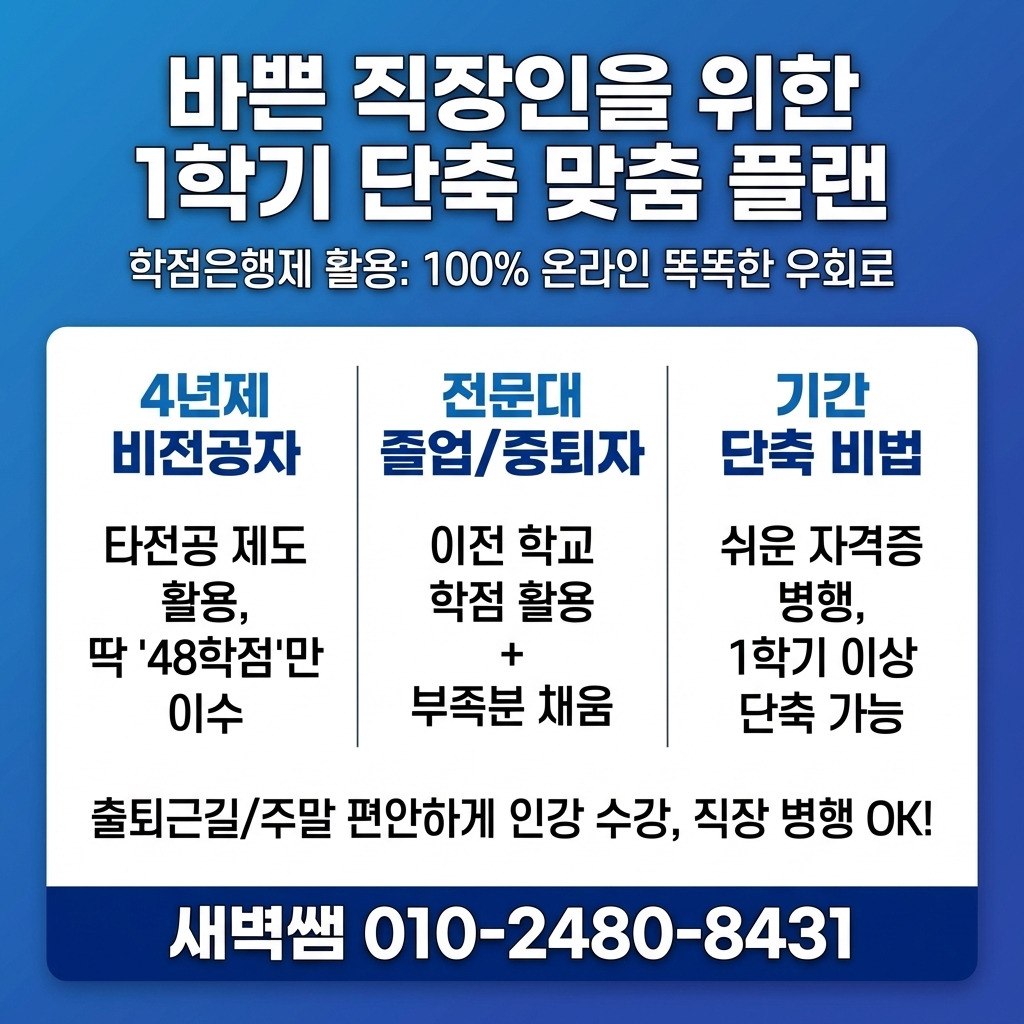 Generated Image March 05, 2026 - 6_48PM.jpg