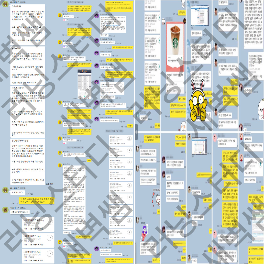 블로그 관리사진 1.jpg