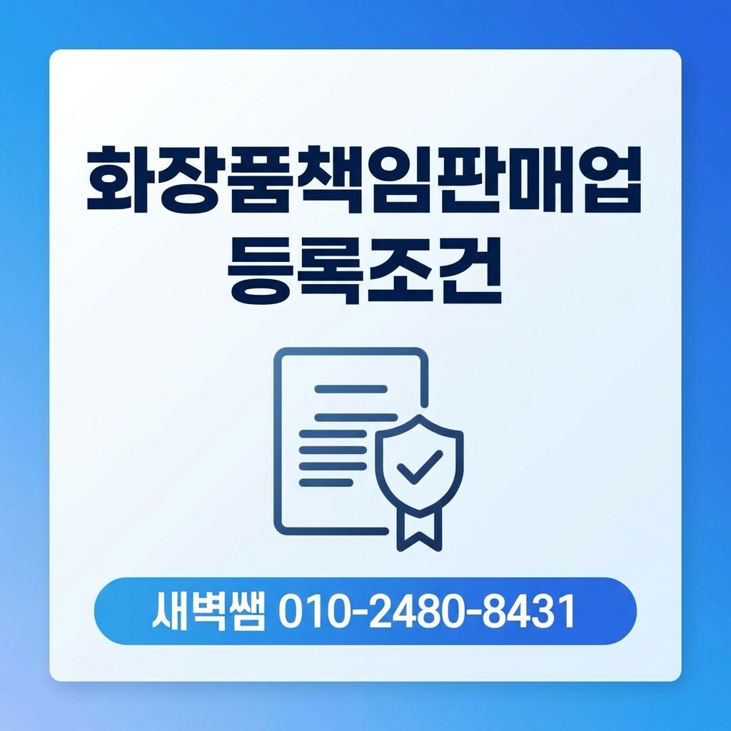 Generated Image March 11, 2026 - 12_01PM.jpg