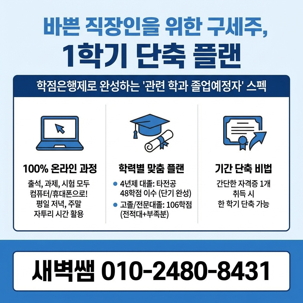 Generated Image March 15, 2026 - 8_13PM.jpg